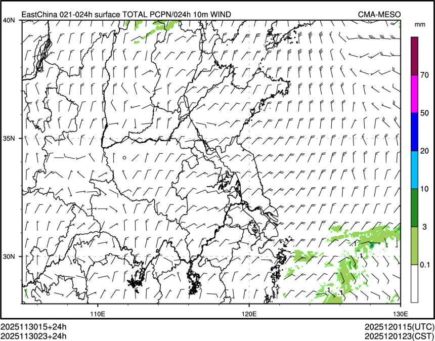 11/30 23时 +024小时