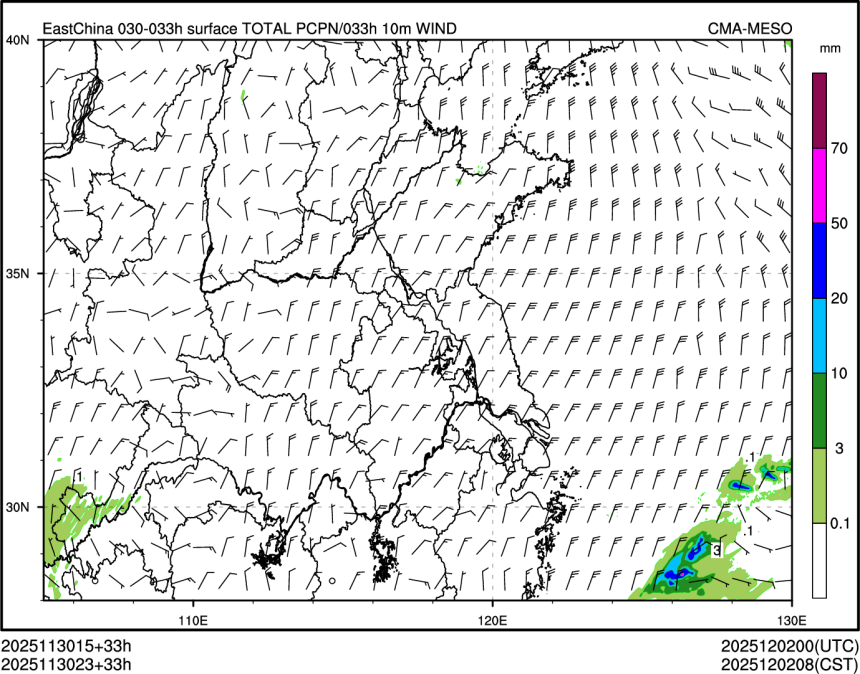 11/30 23时 +033小时