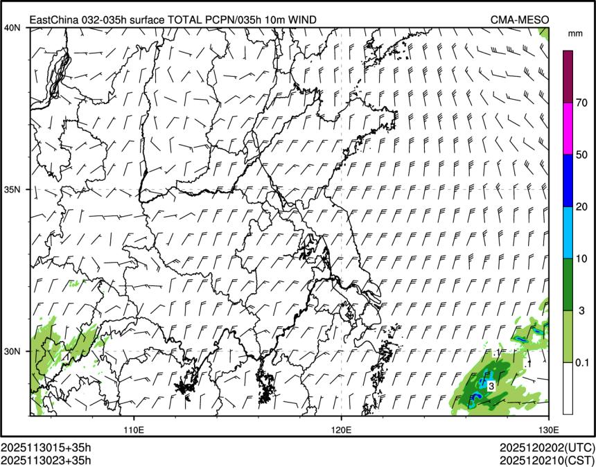 11/30 23时 +035小时