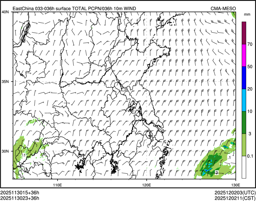 11/30 23时 +036小时
