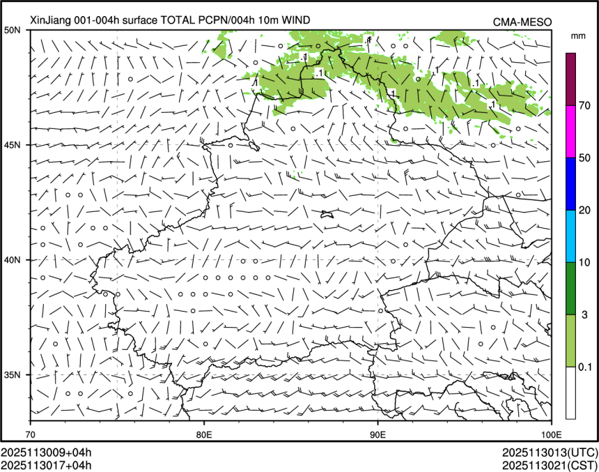 11/30 17时 +004小时
