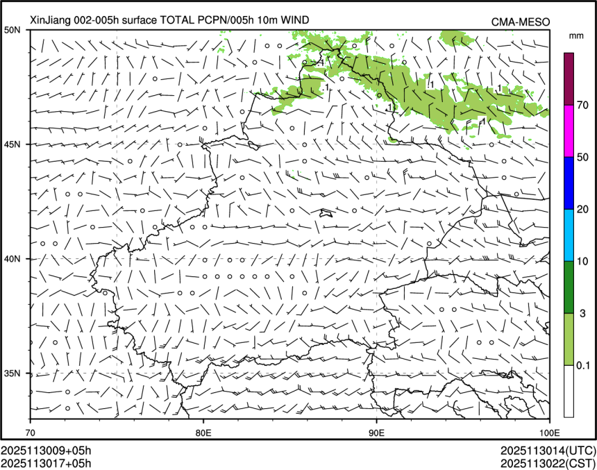 11/30 17时 +005小时
