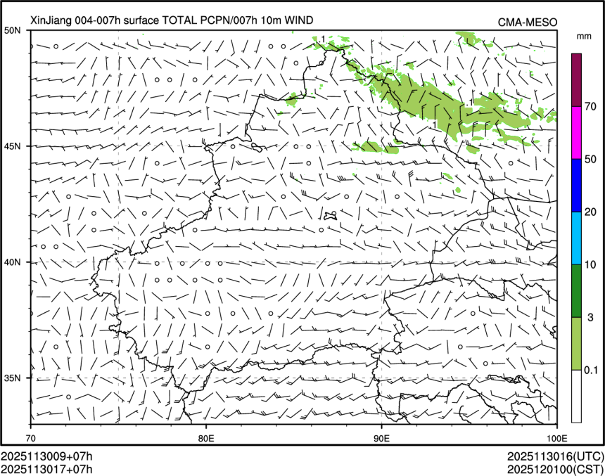 11/30 17时 +007小时