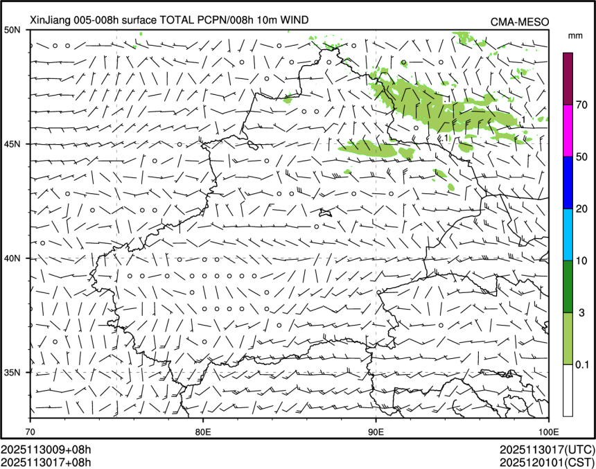 11/30 17时 +008小时