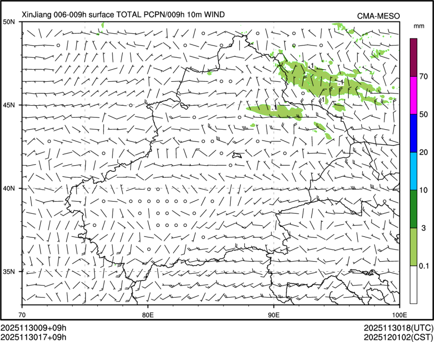 11/30 17时 +009小时