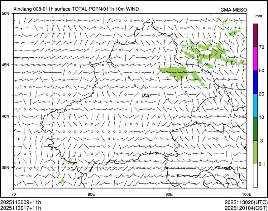 11/30 17时 +011小时