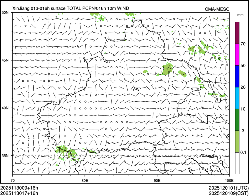 11/30 17时 +016小时