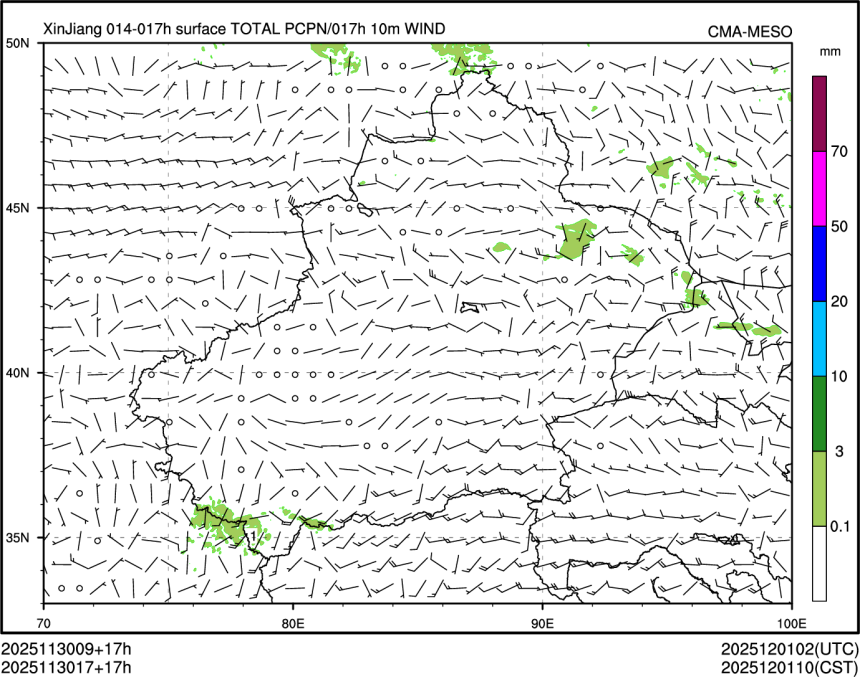 11/30 17时 +017小时