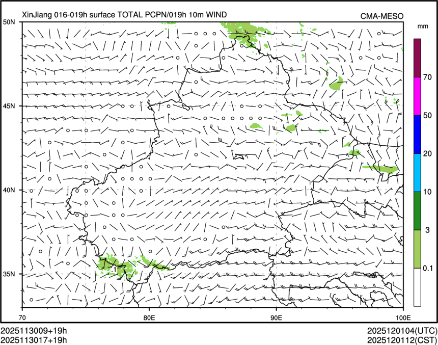 11/30 17时 +019小时