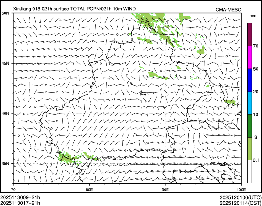 11/30 17时 +021小时
