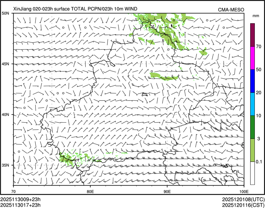 11/30 17时 +023小时