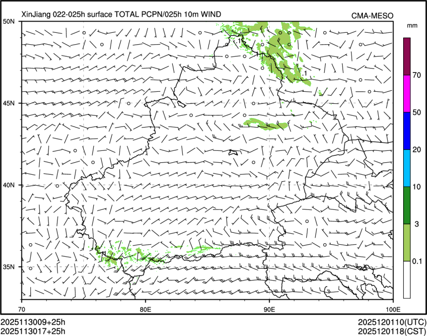 11/30 17时 +025小时
