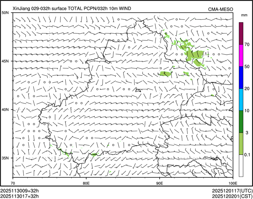 11/30 17时 +032小时