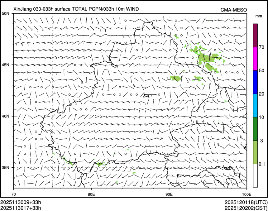 11/30 17时 +033小时
