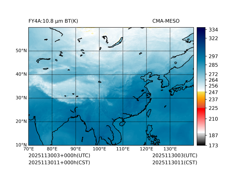 11/30 11时 +000小时