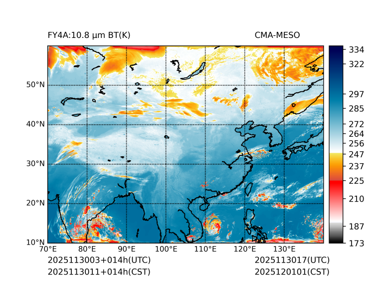 11/30 11时 +014小时