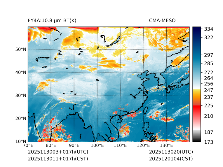 11/30 11时 +017小时