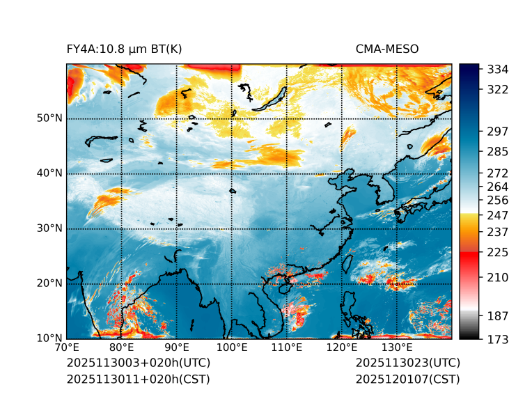 11/30 11时 +020小时