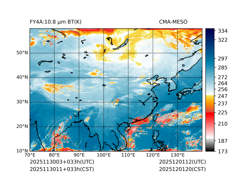 11/30 11时 +033小时
