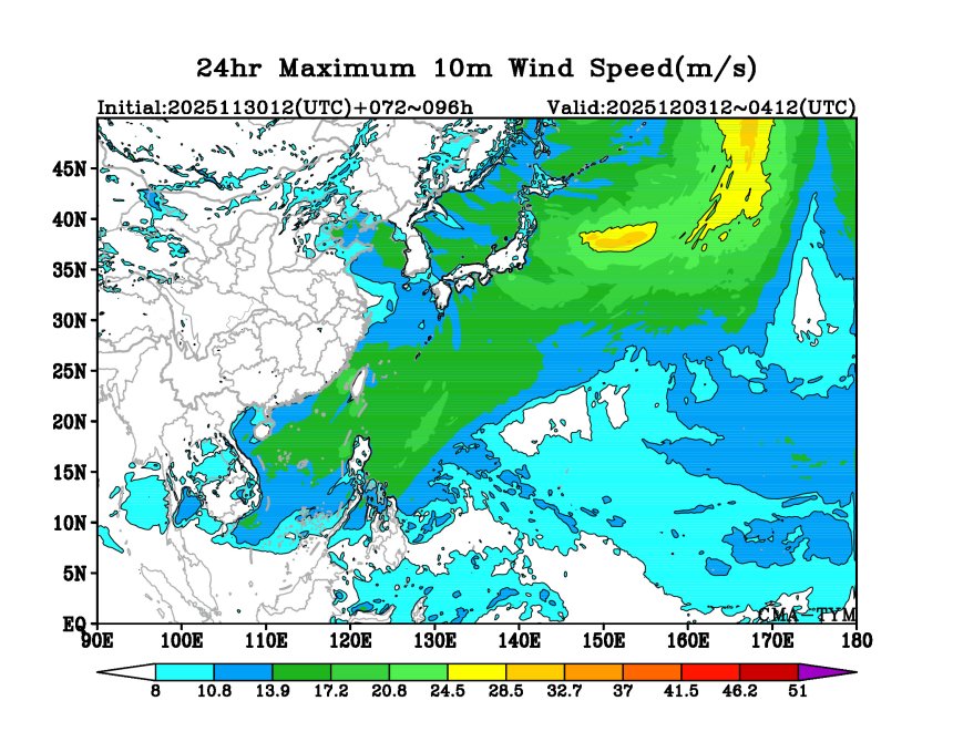 11/30 12时 +096小时
