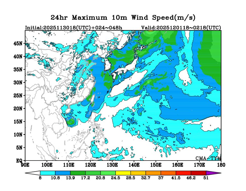 11/30 18时 +048小时
