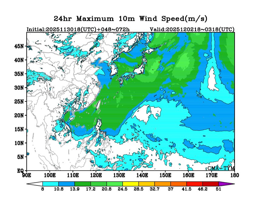 11/30 18时 +072小时