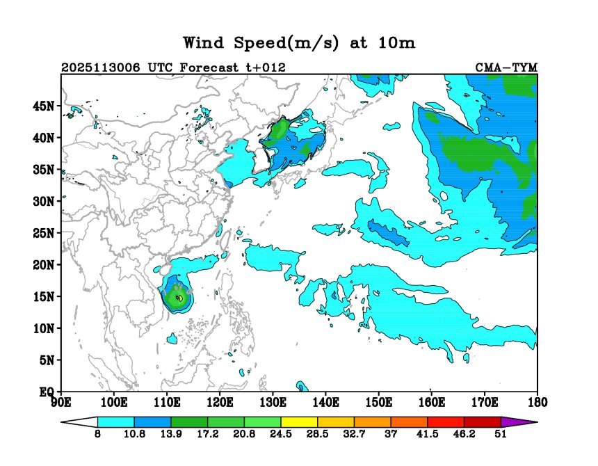 11/30 06时 +012小时