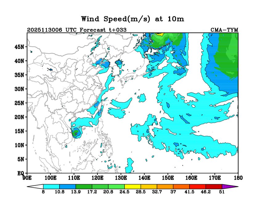 11/30 06时 +033小时