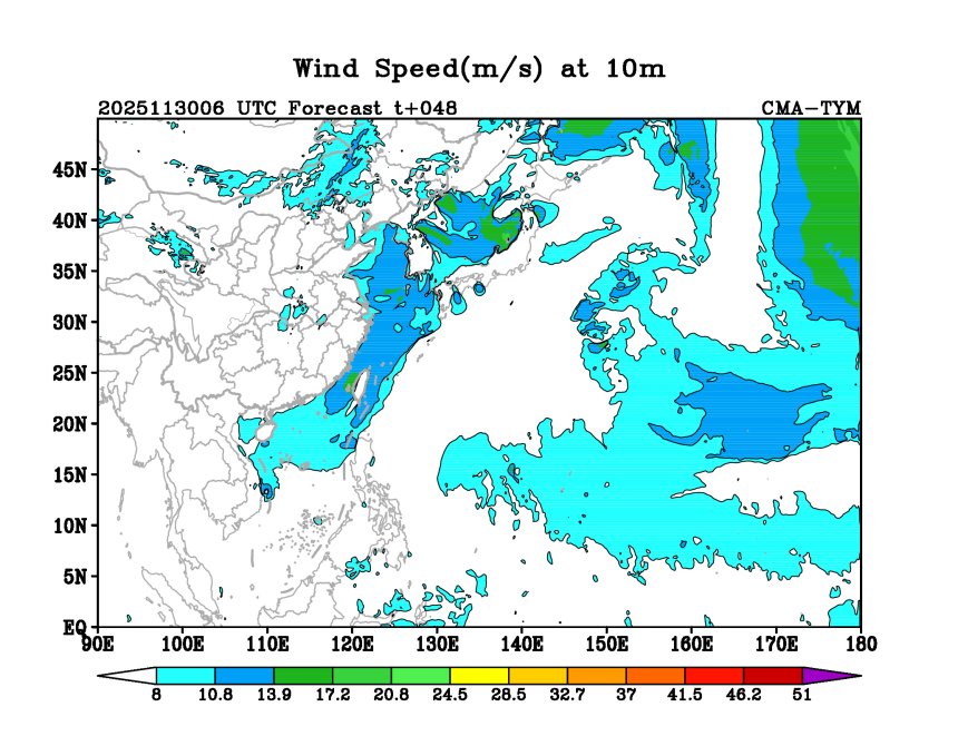 11/30 06时 +048小时
