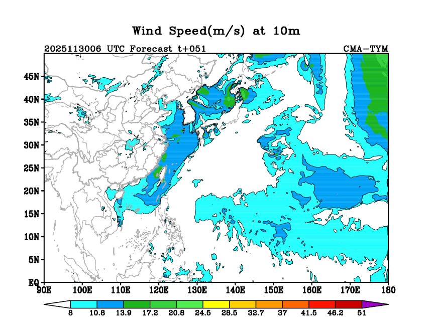11/30 06时 +051小时