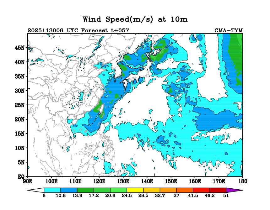 11/30 06时 +057小时