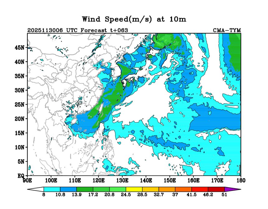 11/30 06时 +063小时