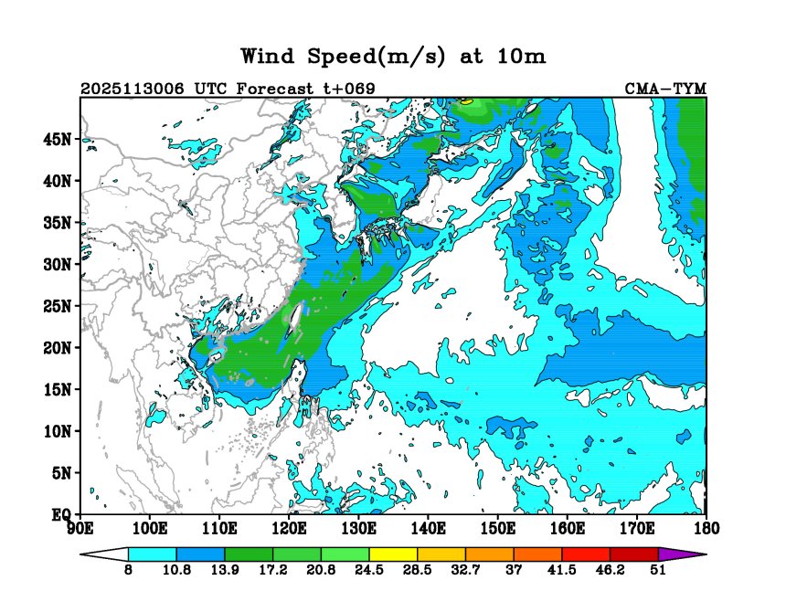 11/30 06时 +069小时