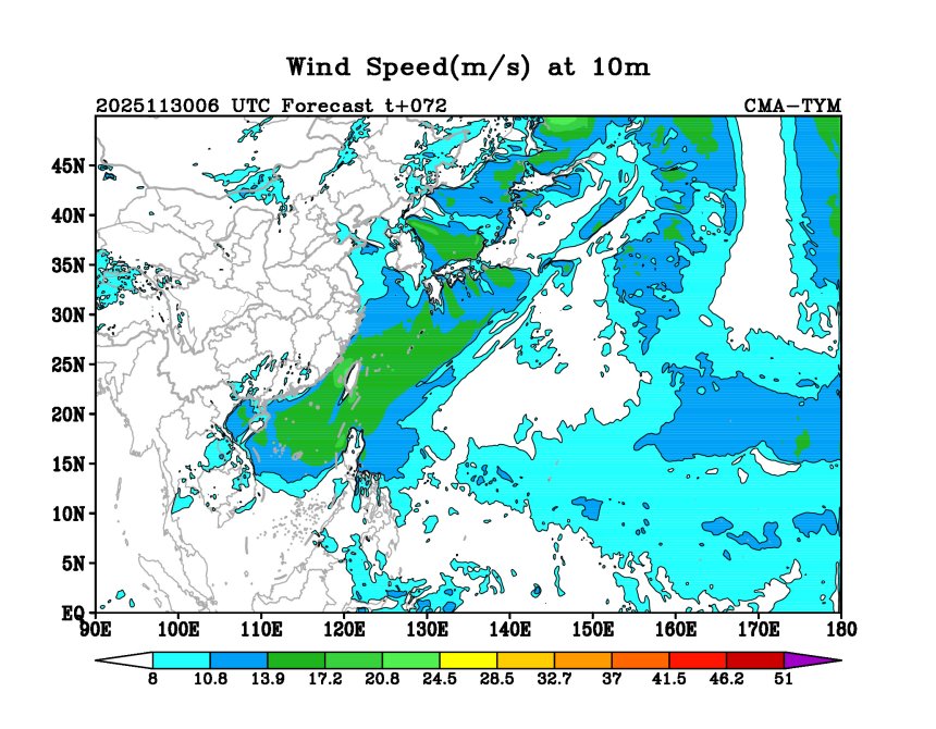 11/30 06时 +072小时