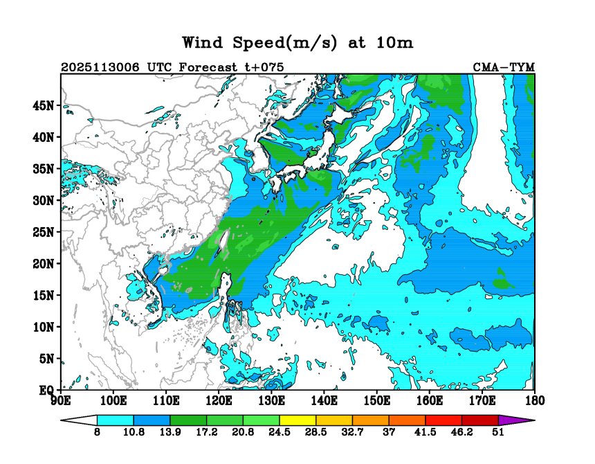 11/30 06时 +075小时