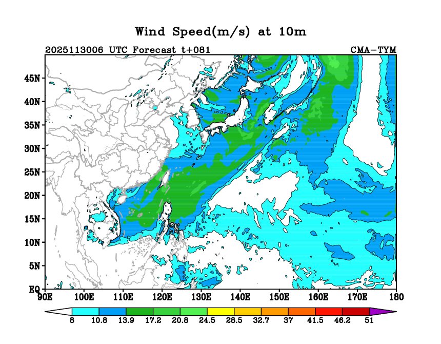 11/30 06时 +081小时