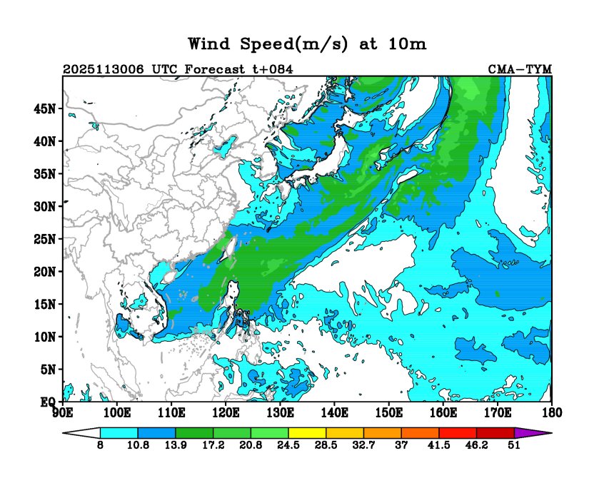 11/30 06时 +084小时