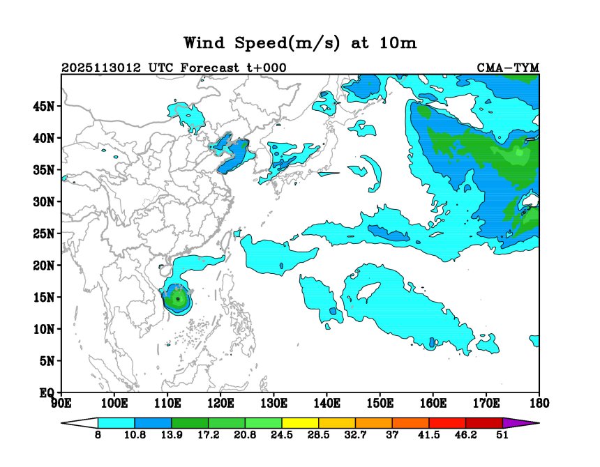 11/30 12时 +000小时
