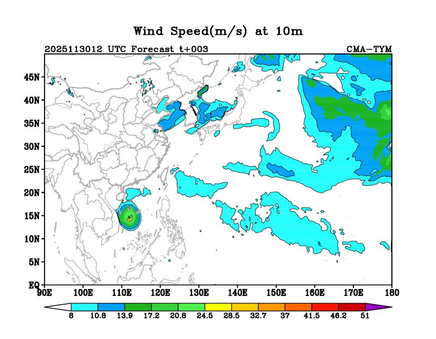 11/30 12时 +003小时