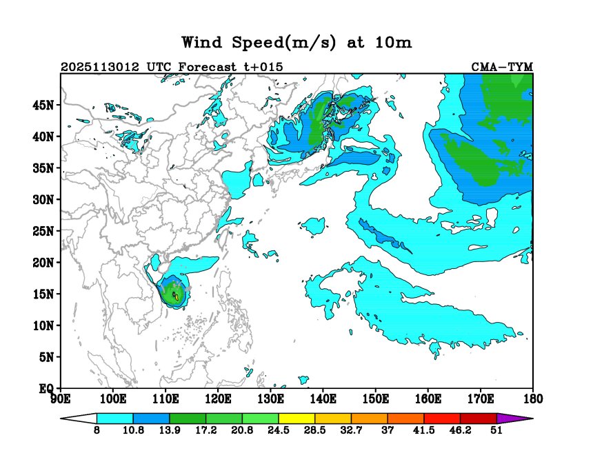 11/30 12时 +015小时