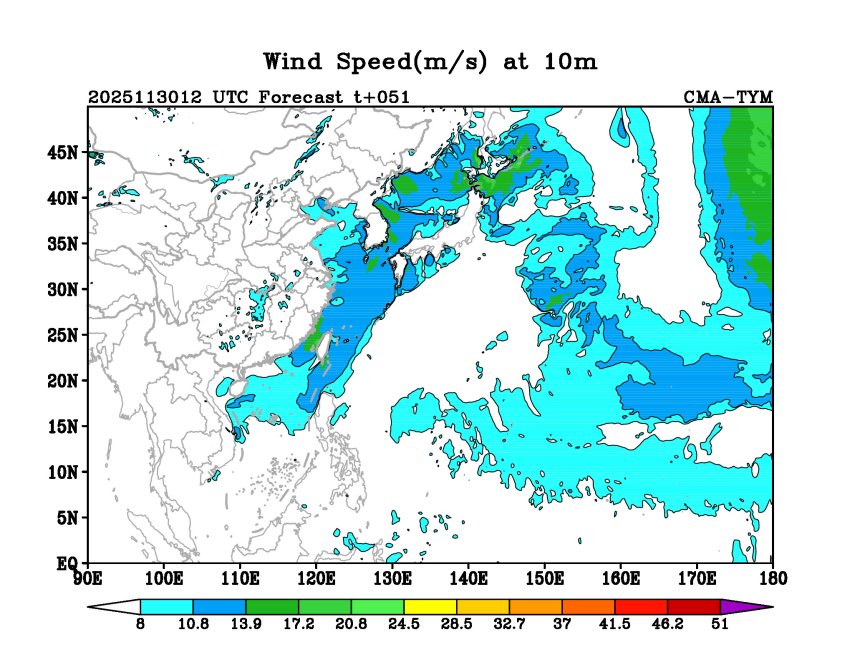 11/30 12时 +051小时