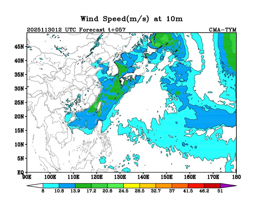 11/30 12时 +057小时