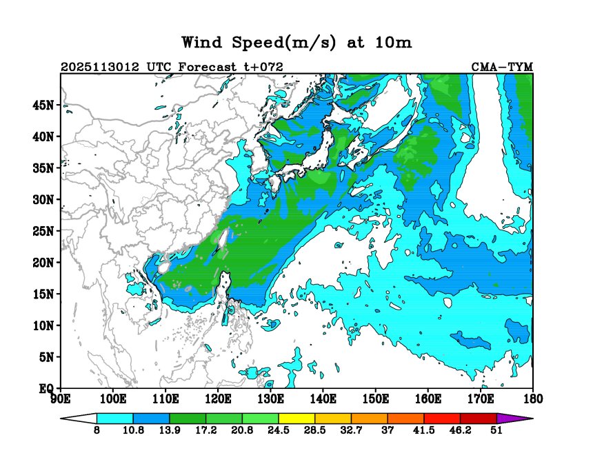 11/30 12时 +072小时