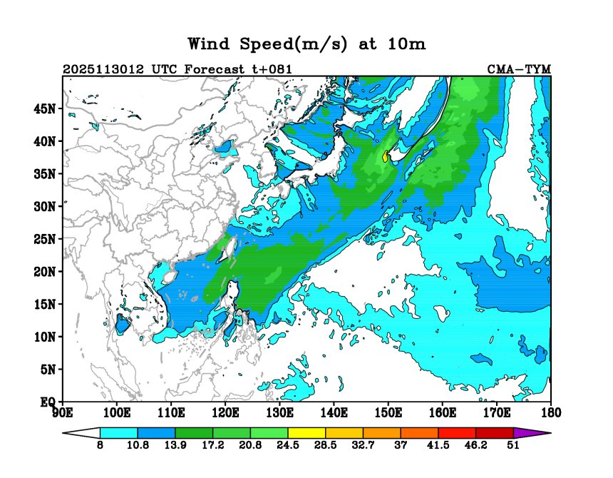 11/30 12时 +081小时