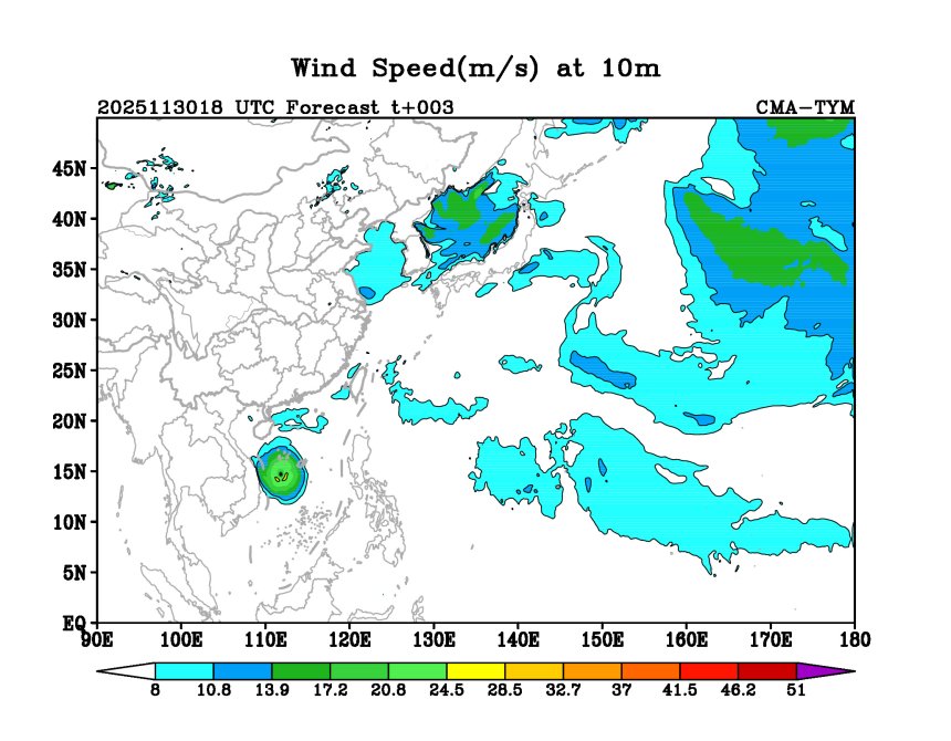 11/30 18时 +003小时