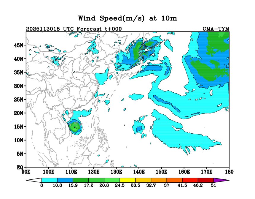 11/30 18时 +009小时