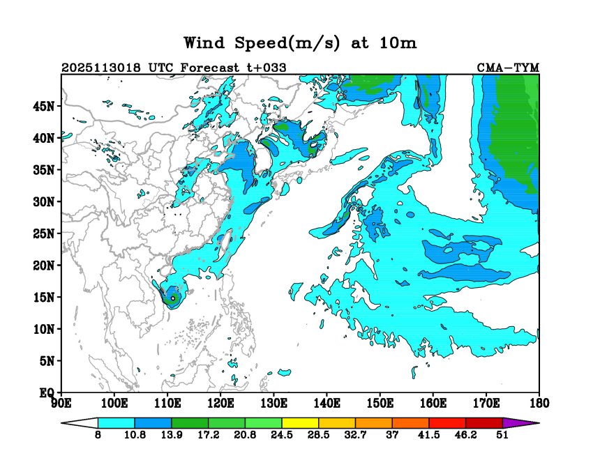 11/30 18时 +033小时