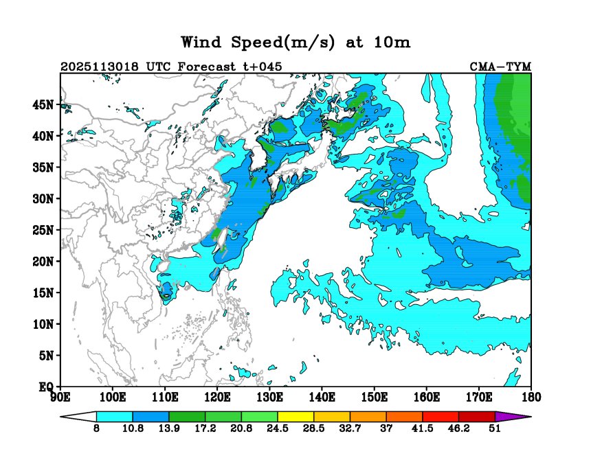 11/30 18时 +045小时