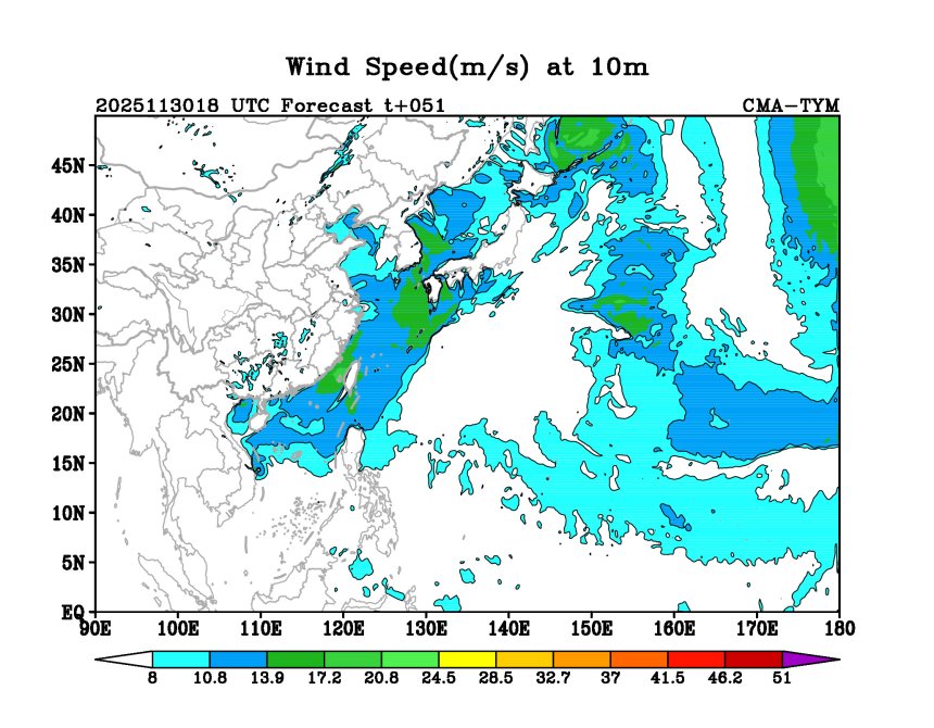 11/30 18时 +051小时
