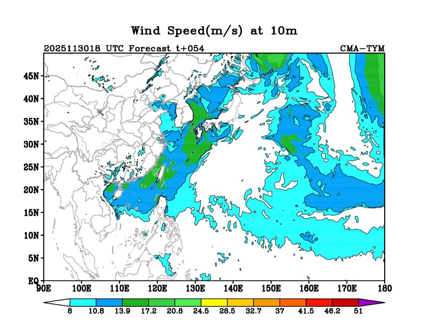 11/30 18时 +054小时